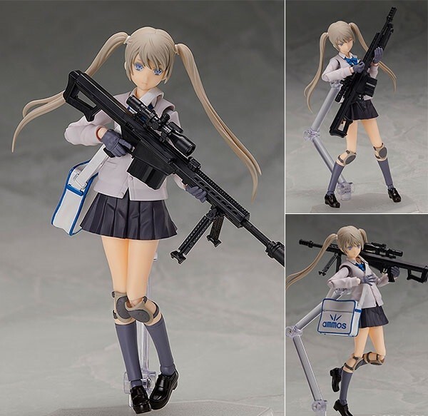 Figma SP-106 Little Armory Teruyasu Maria action figure Max Factory (authentic)
