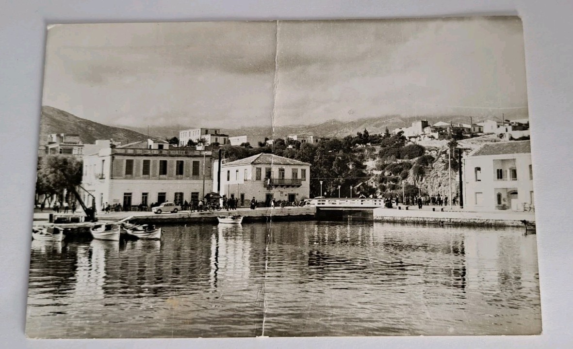 Vtg Posted Greece Postcard Houses by the Water Boats Black & White