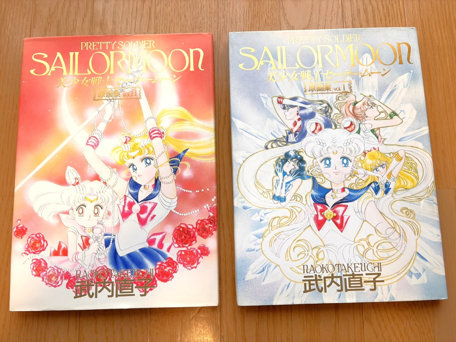 Sailor Moon Original Illustration Art Book Vol.1 & 2 Set Naoko Takeuchi JPN used
