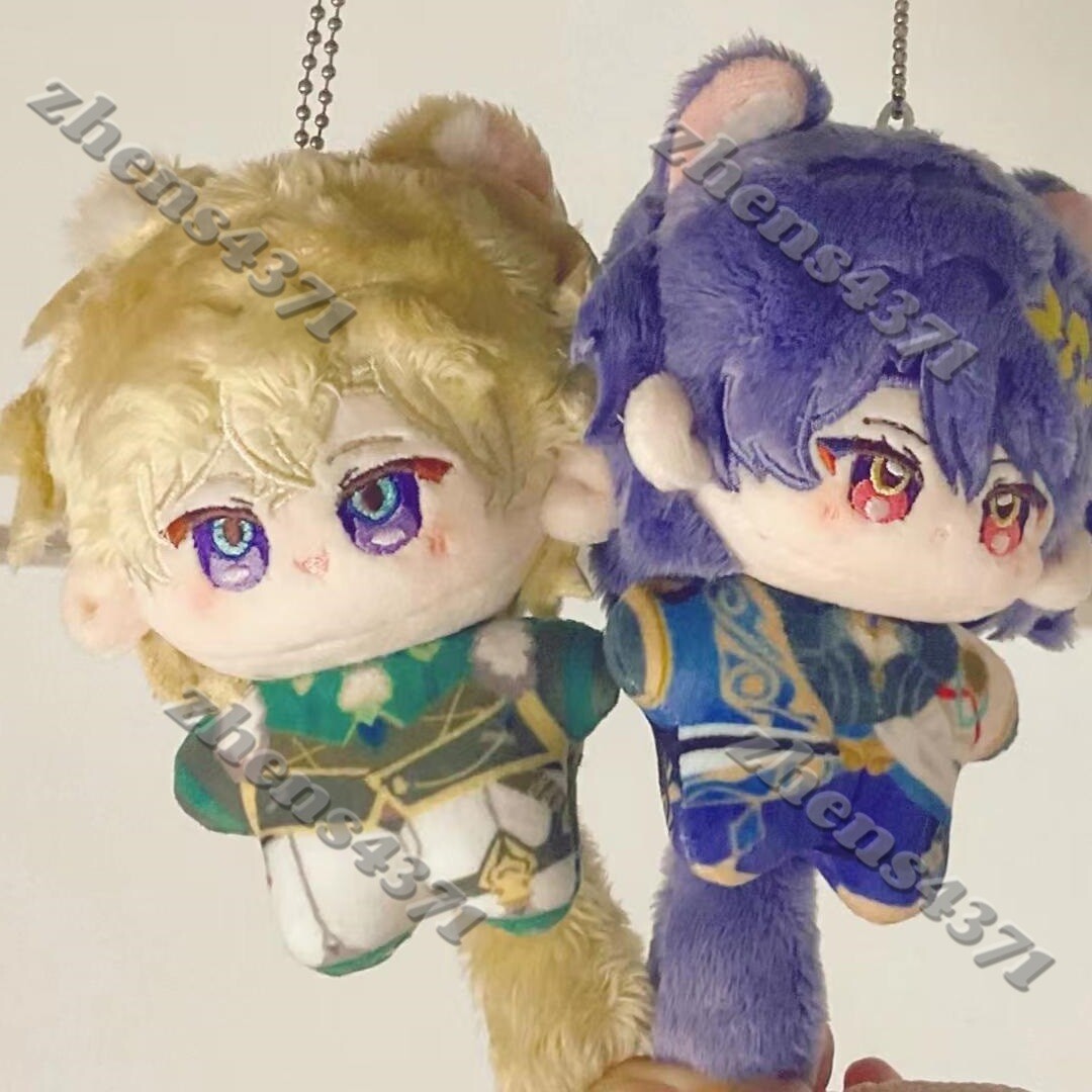 Dr. Ratio 10cm Stuffed Toys Honkai: Star Rail Dolls Aventurine Plush Keychain
