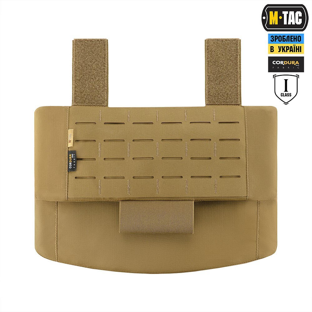 M-Tac belly protection with package 1 class of protection (FMS) Laser Cut 💛 💙