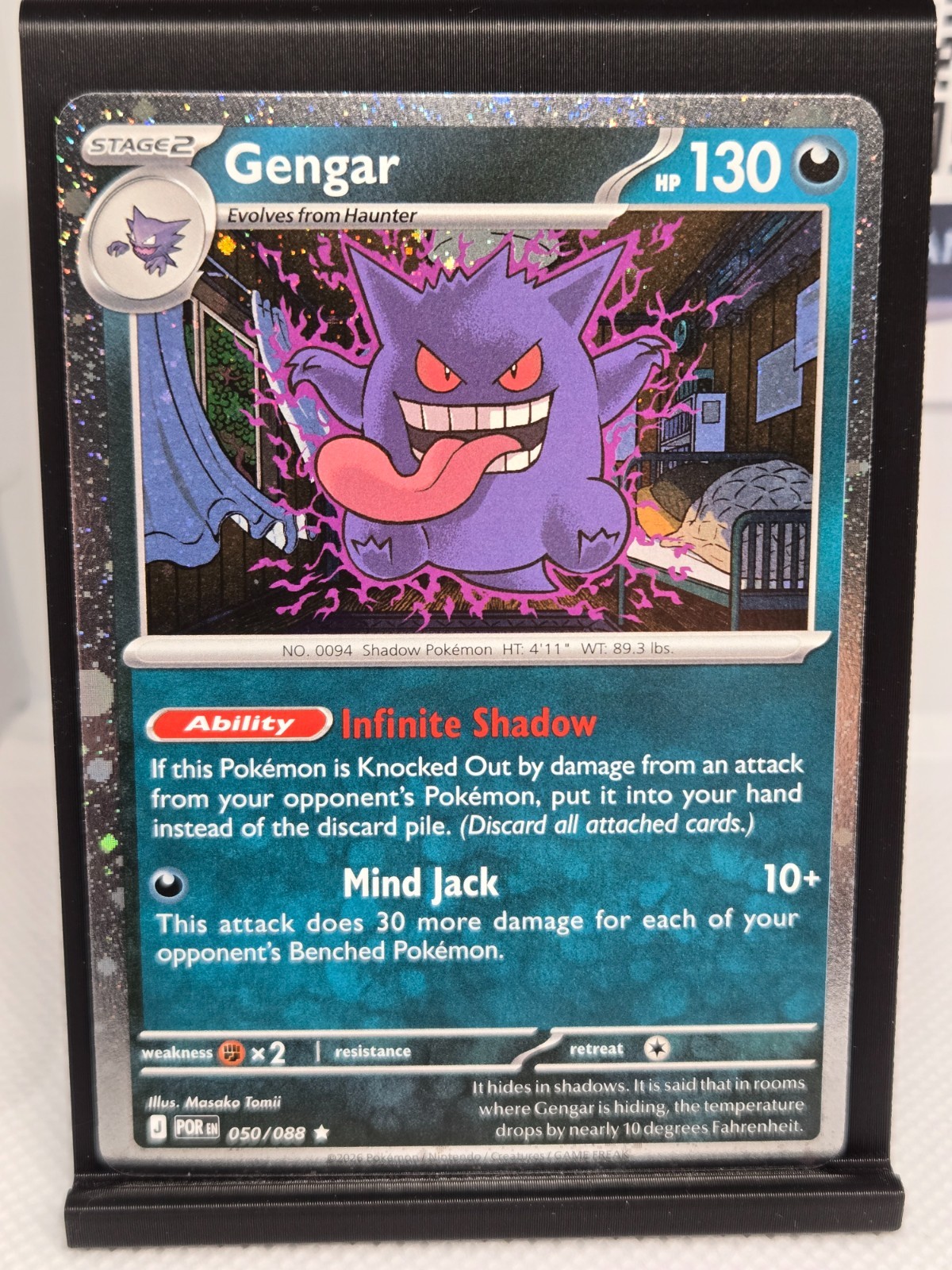 Gengar 050/088 - Perfect Order - Cosmos Holo - NM