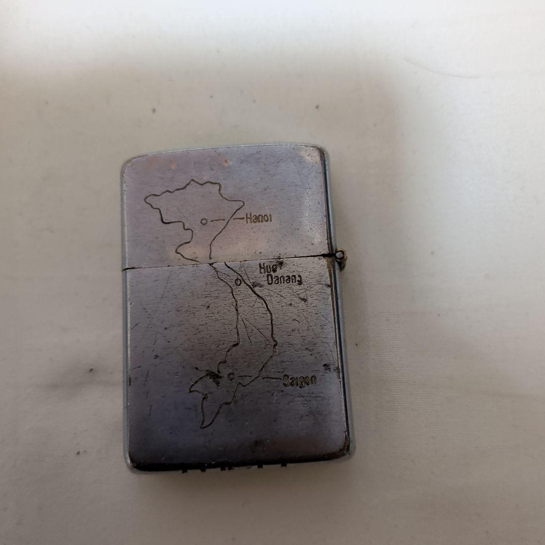 Vintage 1969 Vietnam Zippo Lighter Map Hangul Commemorative Engraved Rare