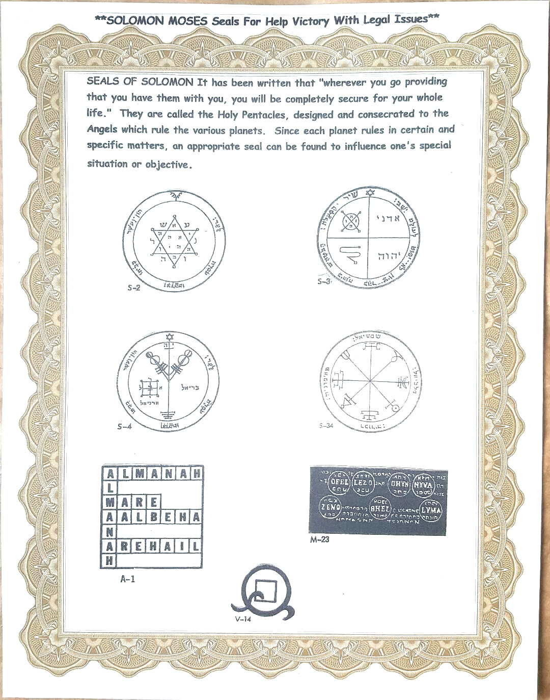 SOLOMON MOSES SEALS FOR HELP VICTORY WITH LEGAL ISSUES MYSTICAL ASSISTANCE WIN 