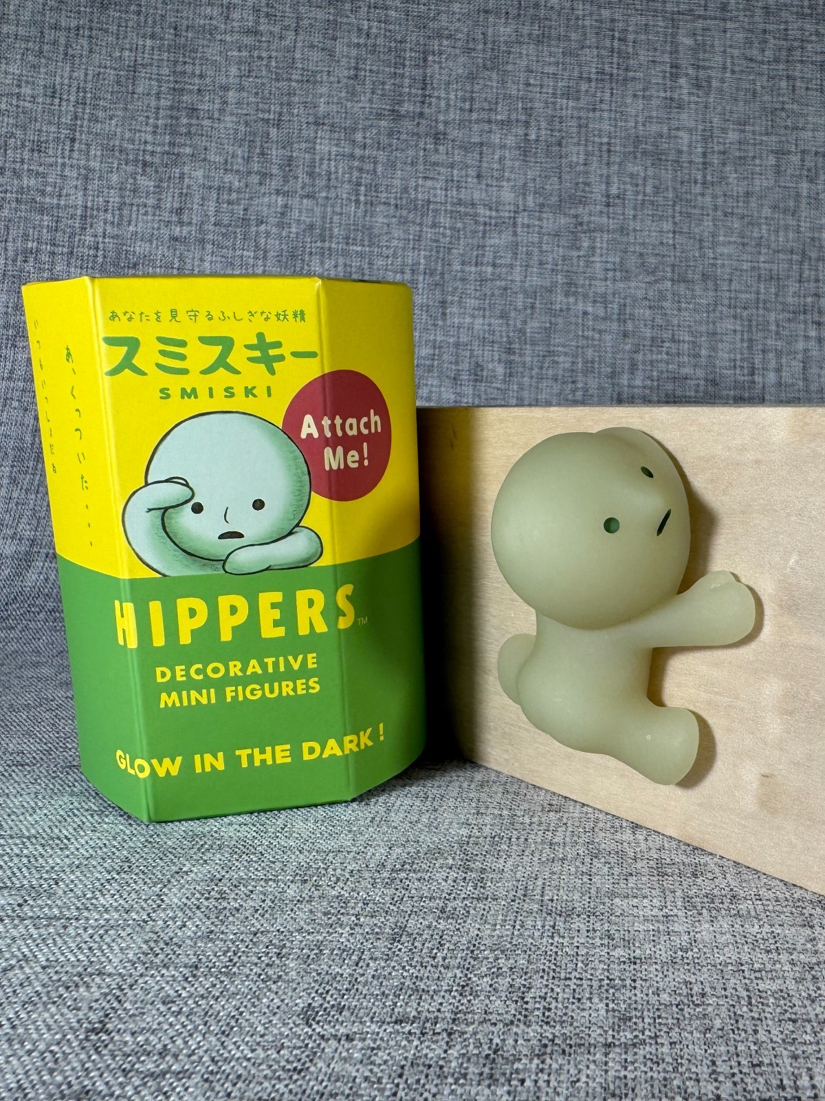 Smiski Hippers Series - Smiski Sticking - Opened With Box