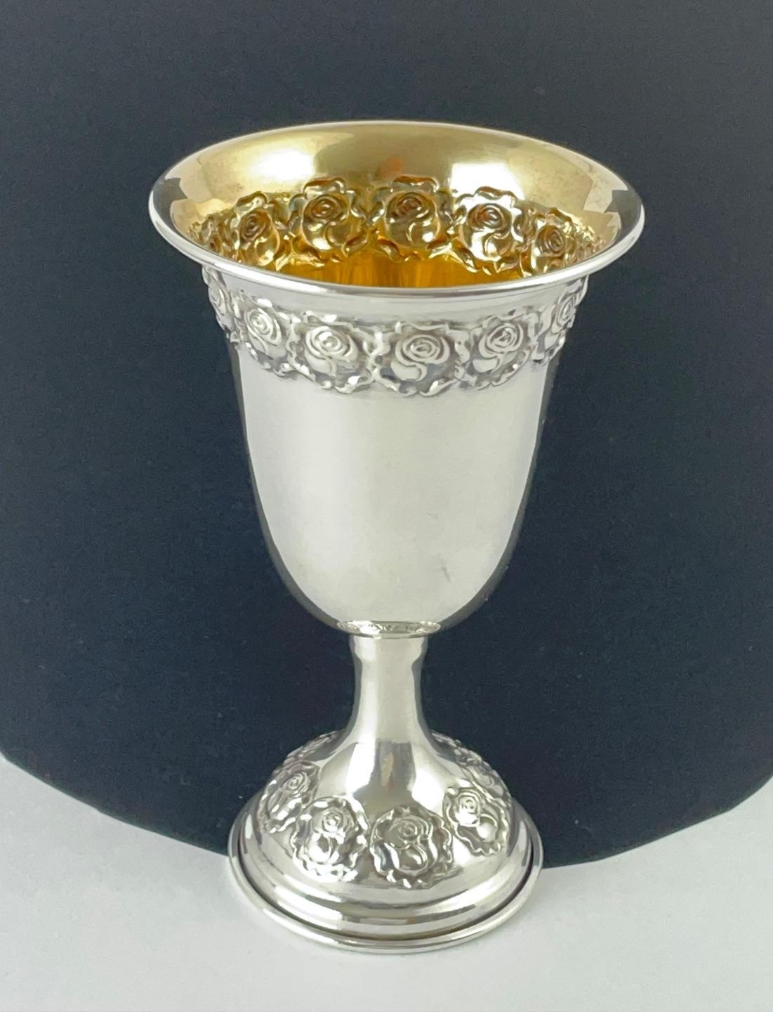 VINTAGE HAZORFIM 800 SILVER KIDDUSH CUP ISRAEL JUDAICA ROSE REPOUSSÉ