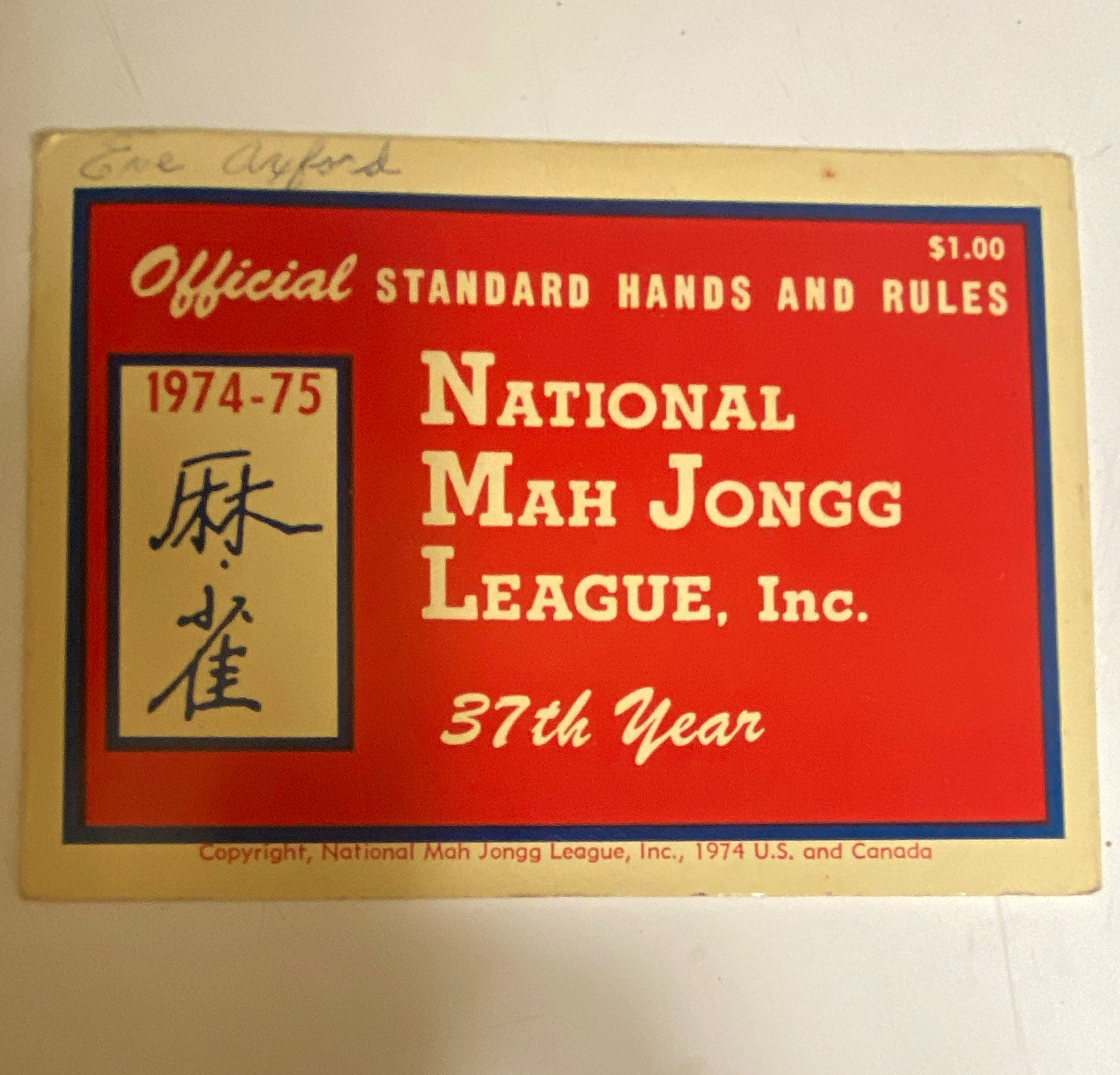 National Mah Jongg League Official Standard Hands & Rules Book 1974-75 (37th)