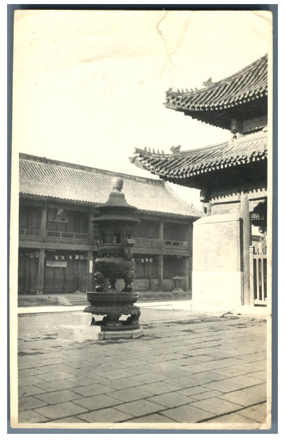 Mei Li, China, Beijing, Temple Blade. Vintage Silver Print Incense Burner Bronze