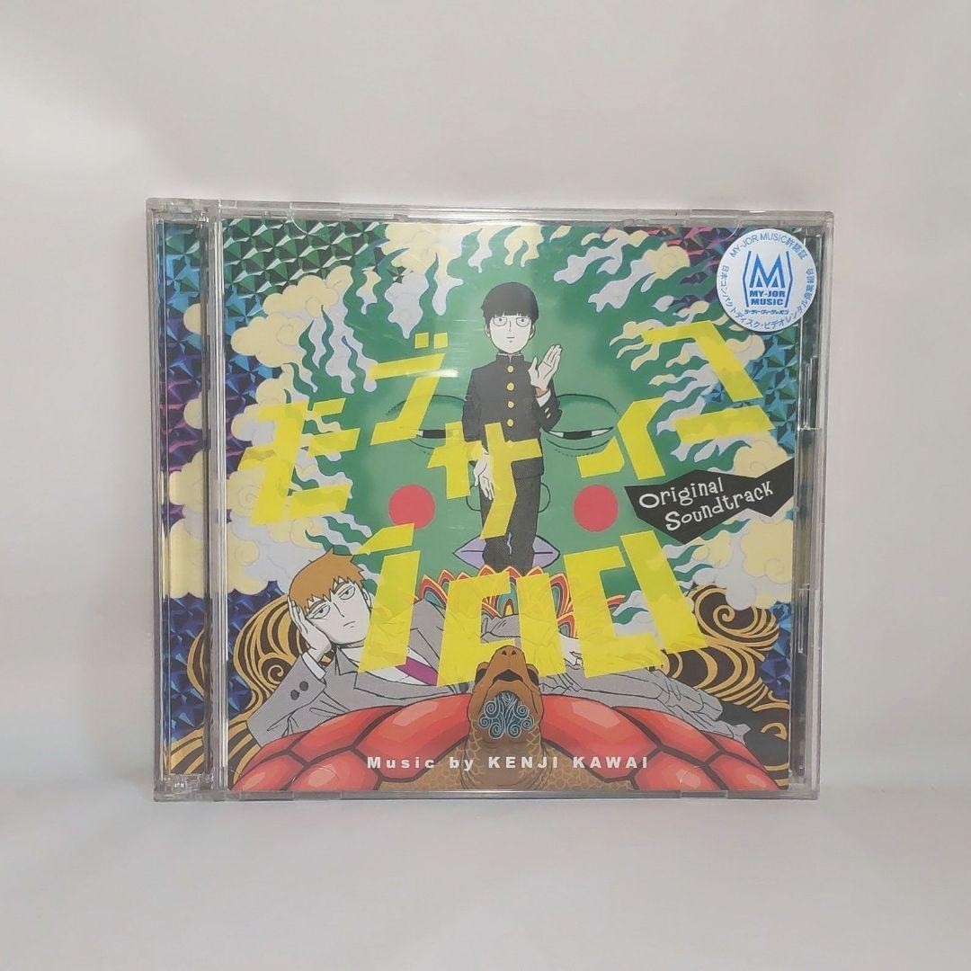 Anime-Related CD TV Anime Mob Psycho 100 Original Soundtrack japan Kenji Kawai