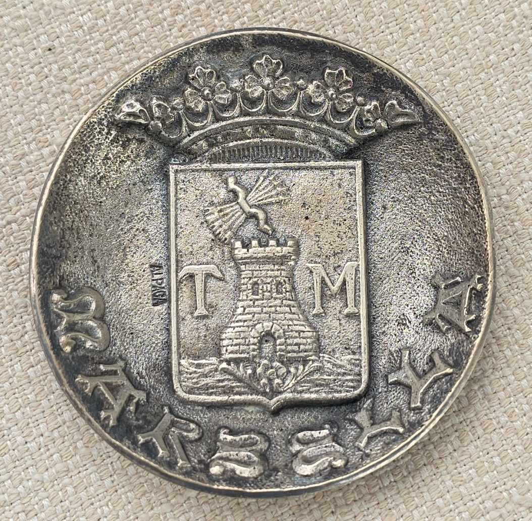Spain Marbella TM Alpaca Antique Alloy Crest Emblem Rare Hard To Find 3 1/8