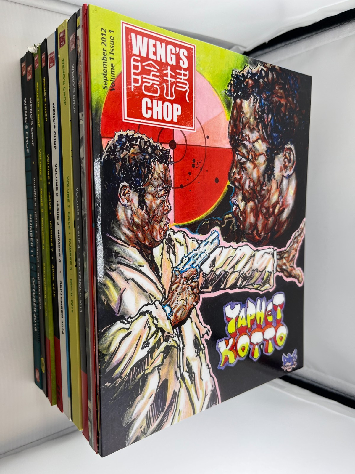 Wengs Chop Magazine Huge Lot 10 Full Size Issues Cult Cinema Horror Monsters Wengs Chop Magazine Huge Lot 10 Full Size Issues Cult Cinema Horror Monsters