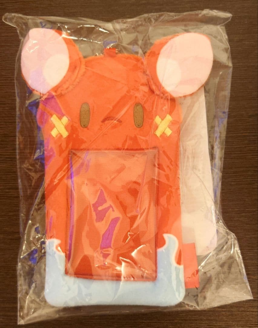 Hakos Bales Plush Card Holder Promise 1st Anniversary