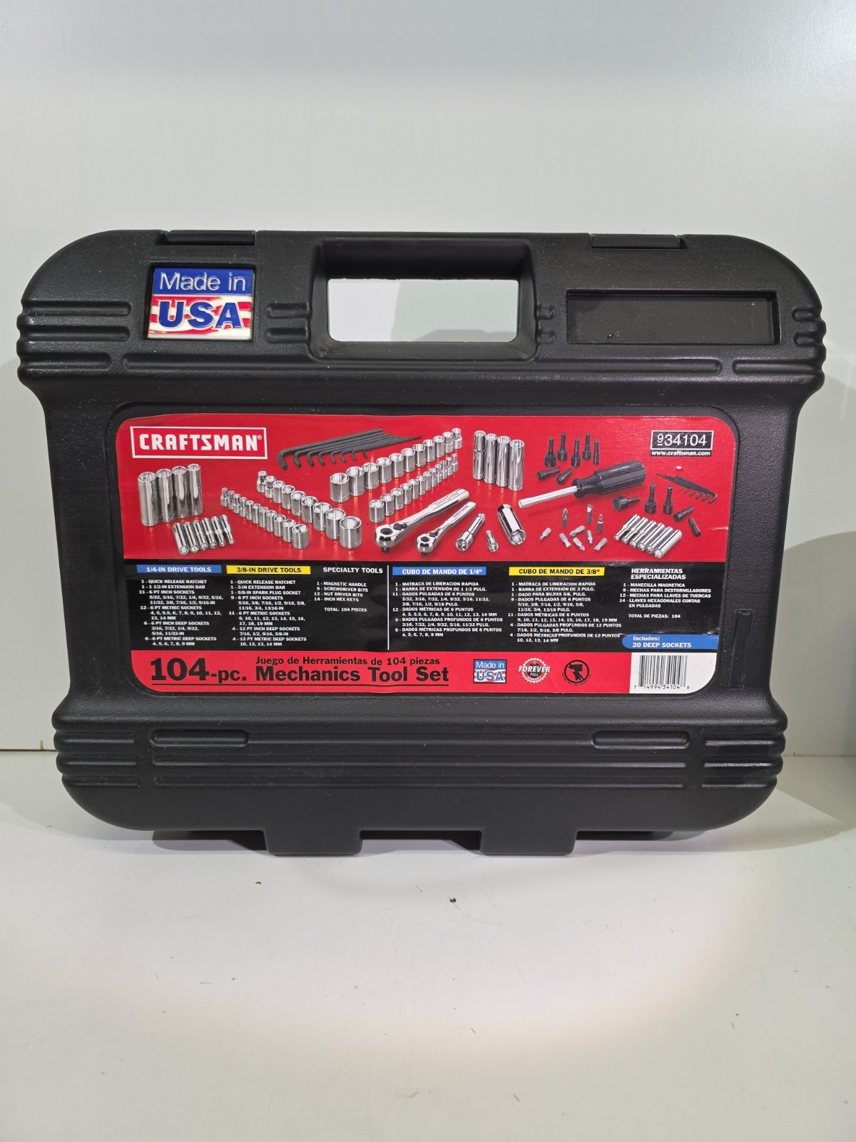 Sears Craftsman USA 104pc Mechanics Tool Set Socket Ratchet 34104 Metric SAE