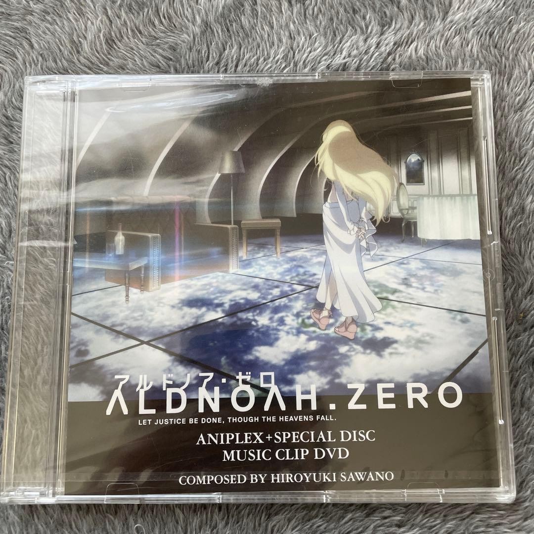 ALDNOAH.ZERO -Aldnoah.Zero- Bonus DVD Music Clip