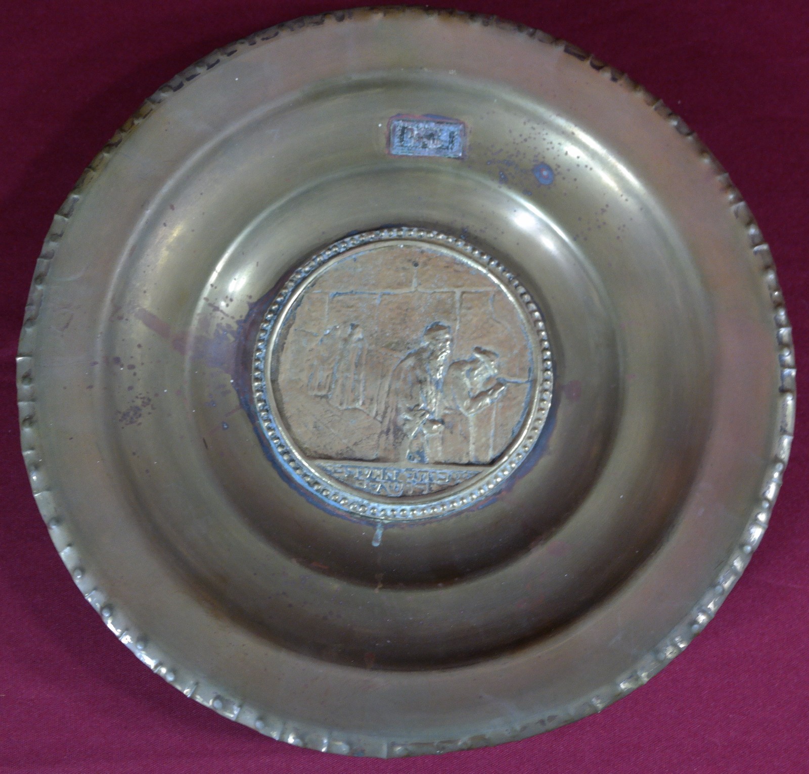 Antique/Vintage Hand Made Israel Brass Bronze Wall Plate Wailing Wall Medallion