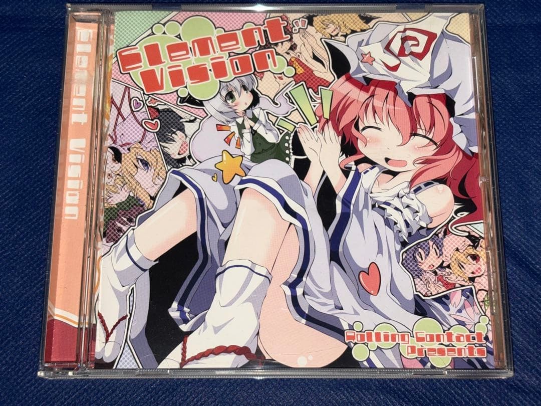 Japanese Music CD Music Collection Collectible 15+