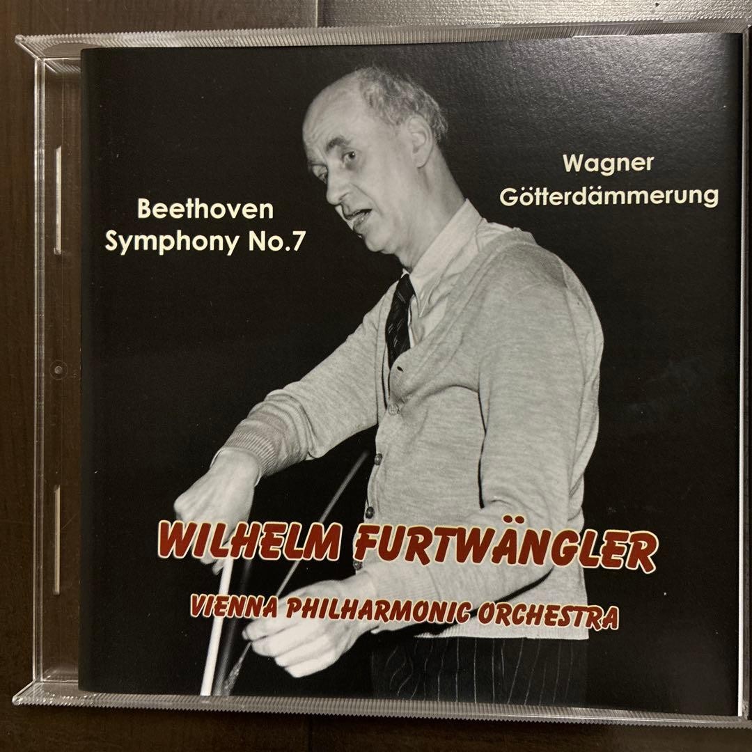 Beethoven Symphony No. 7 Furtwängler Vienna Philharmonic 1950