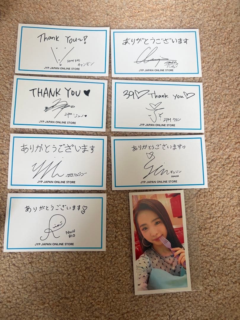 NiziU Photocard 6P Set JYP Japan Online Store Benefit Stray Kids ITZY NMIXX