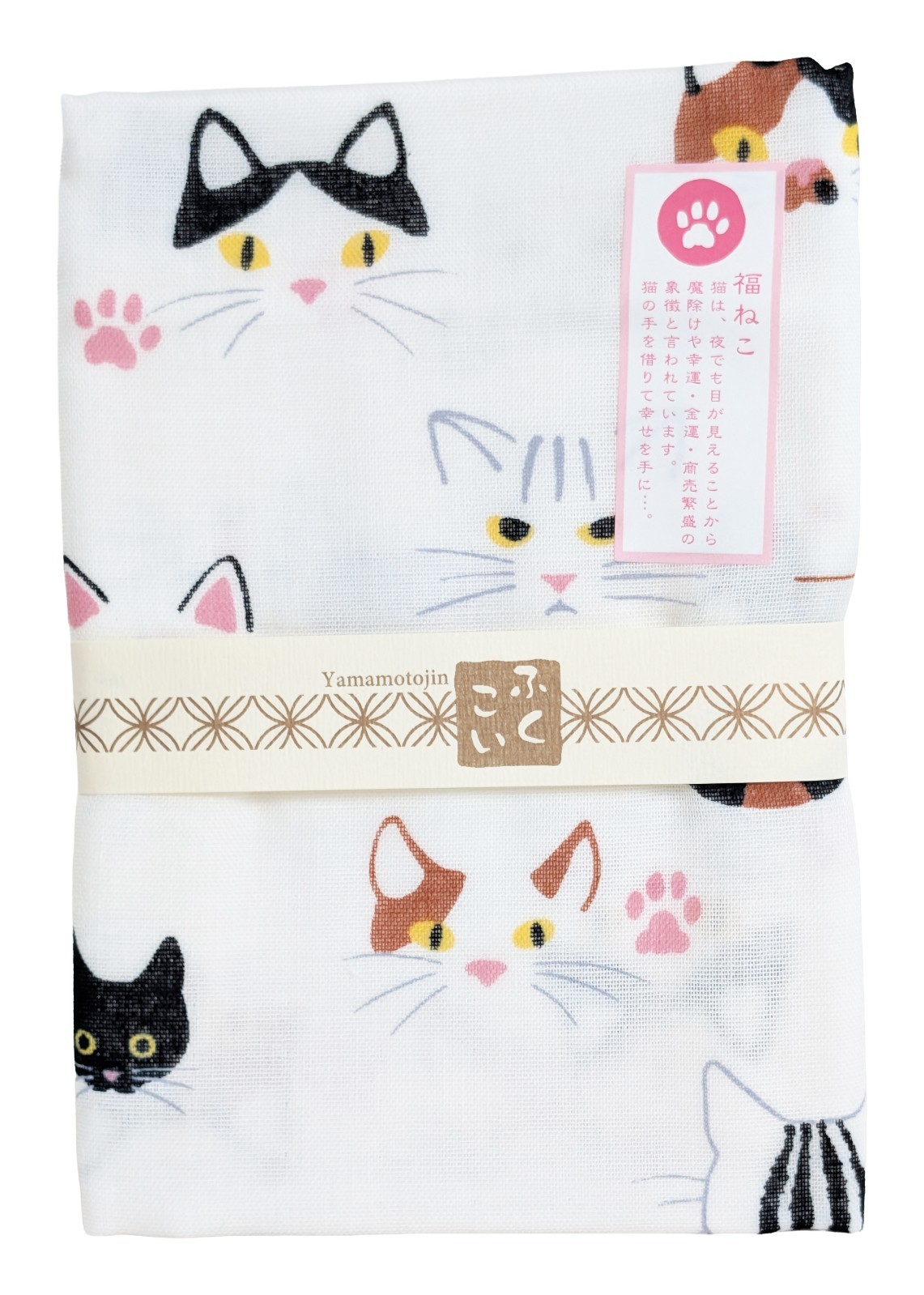 Japanese Double Gauze Tenugui Multipurpose Hand Towel Cloth w/ Lucky Cat Motif