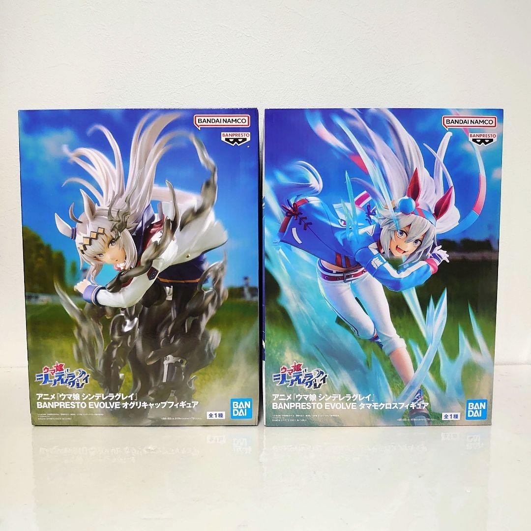 Uma Musume Cinderella Gray BANPRESTO EVOLVE Oguri Cap Tamamo Cross Figure 2set