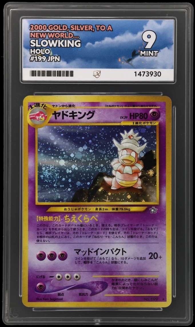 Slowking Holo #199 Gold Silver to A New World 2000 Pokemon Card Ace 9 Mint