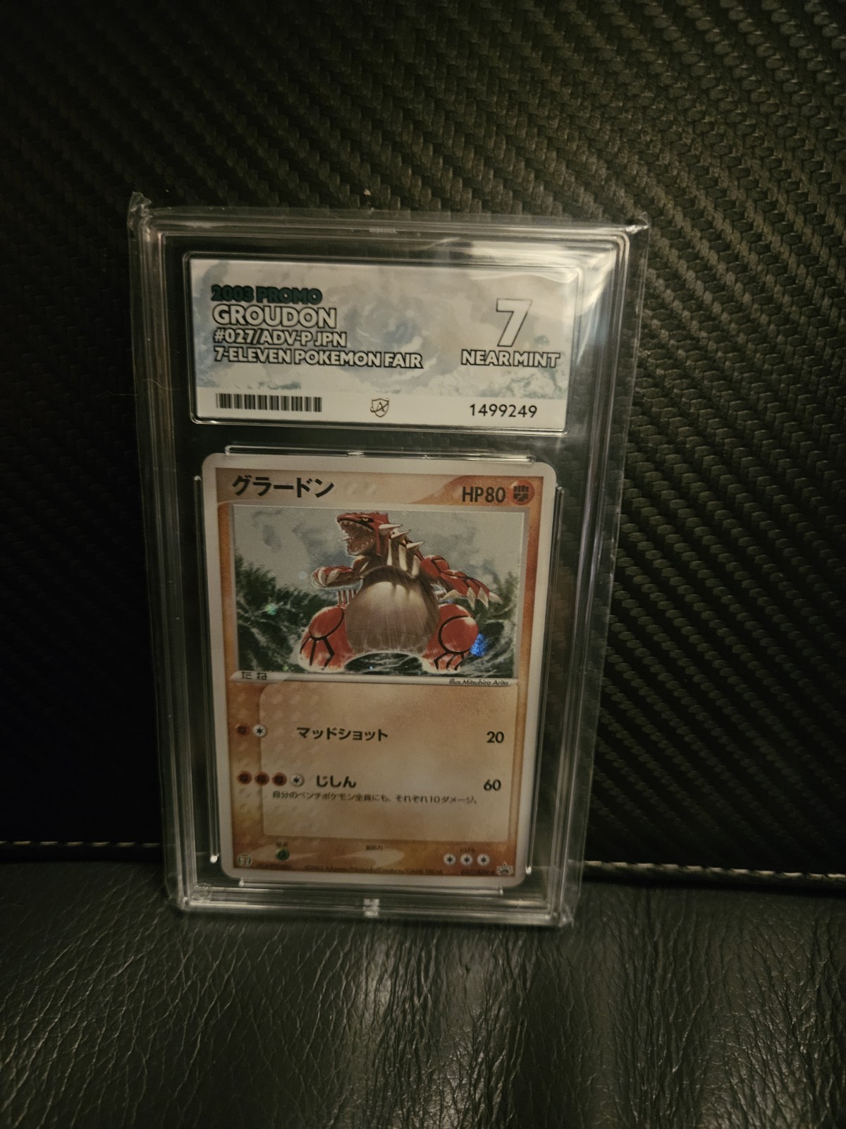 Pokemon GROUDON 027/ADV-P Japanese 7-Eleven Promo 2003 ACE 7 NM Vintage