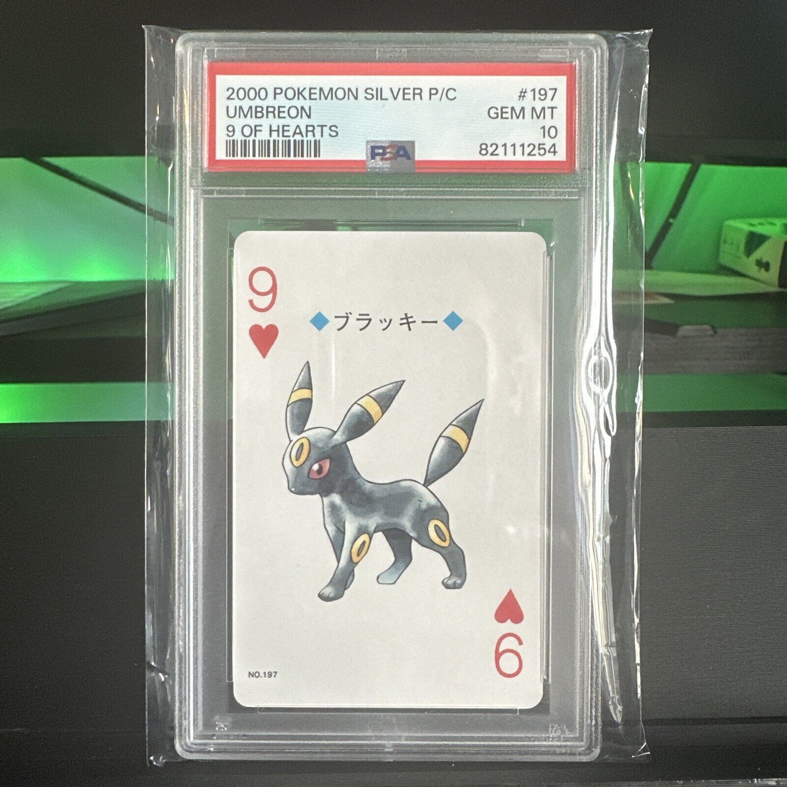 Umbreon 197 Japanese Pokémon Card 1999 | 9 of Hearts | Lugia Poker Deck | PSA 10