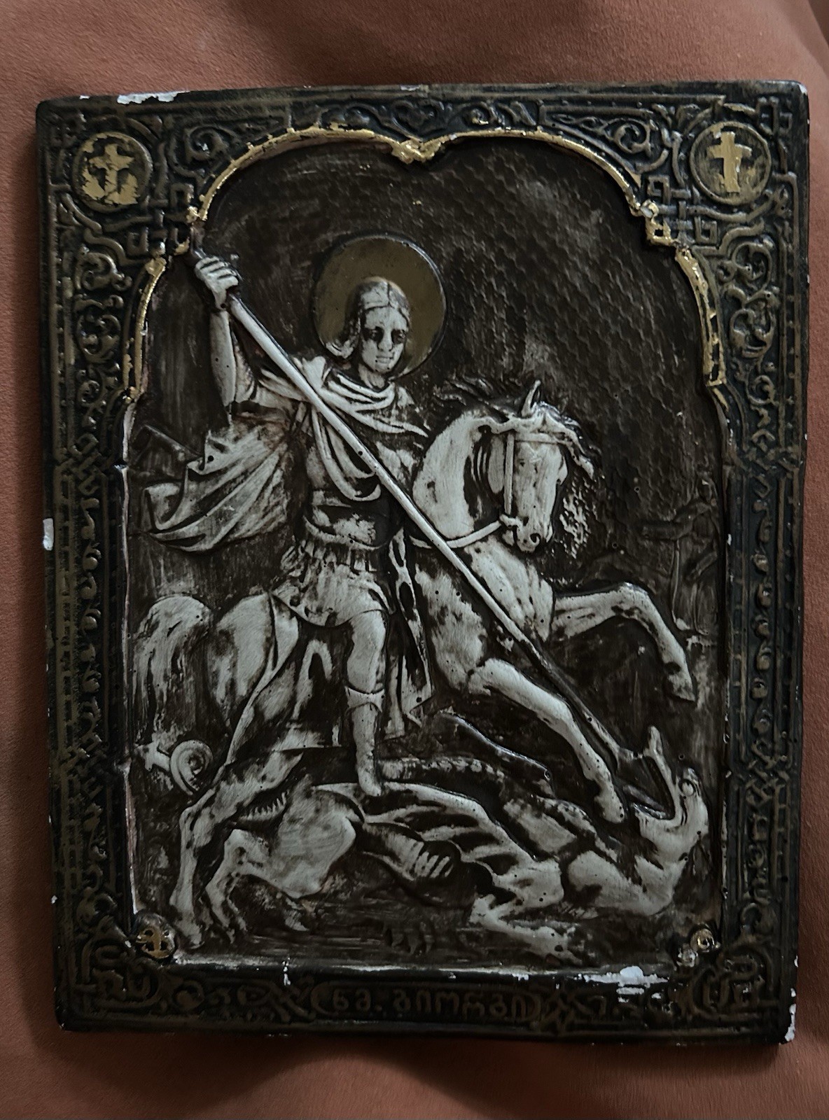 Orthodox Icon Saint George Slaying Dragon Resin Black Gold White Vintage Georgia