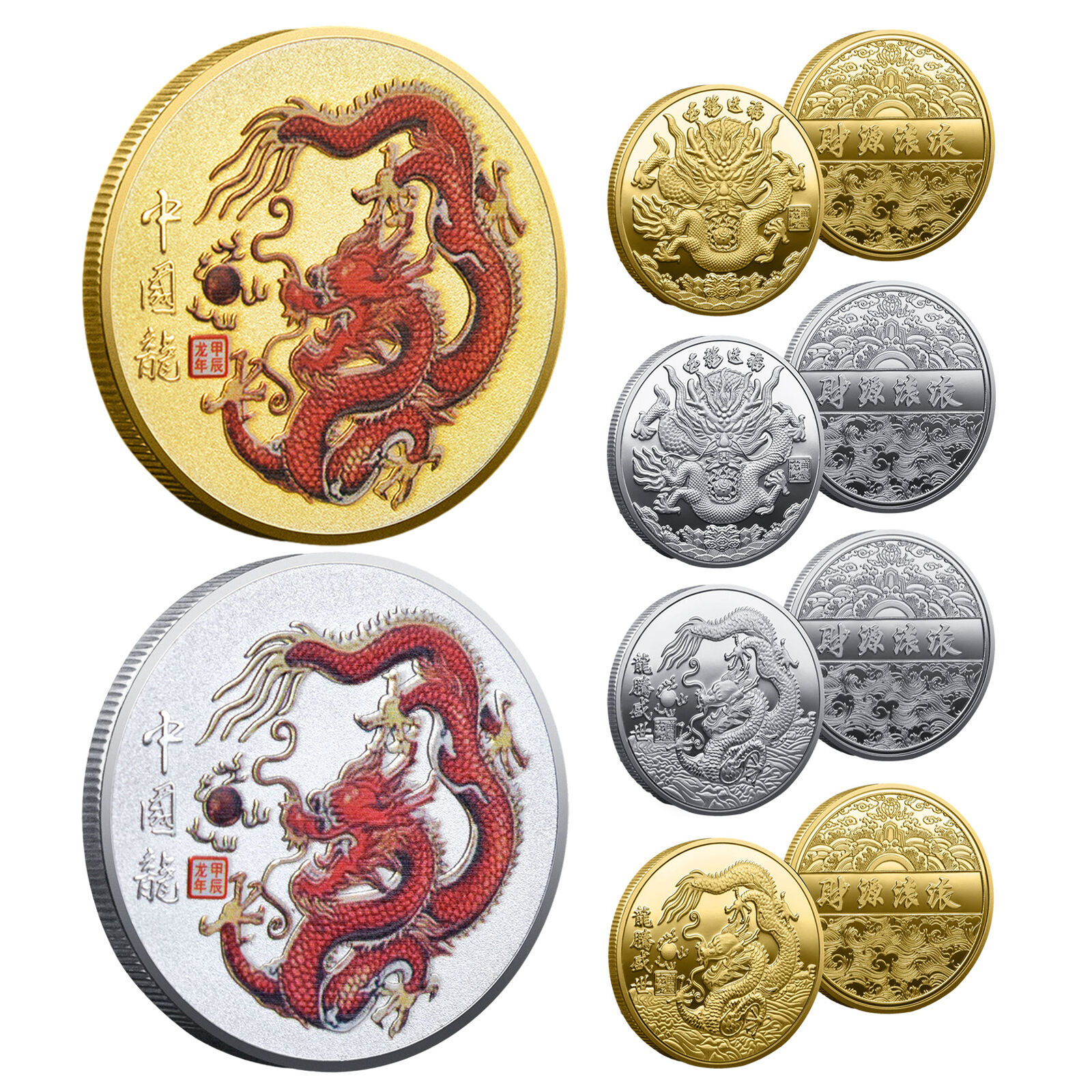 2024 Chinese Coins Dragon Gold Coin Collectible Commemorate Coin For New Year