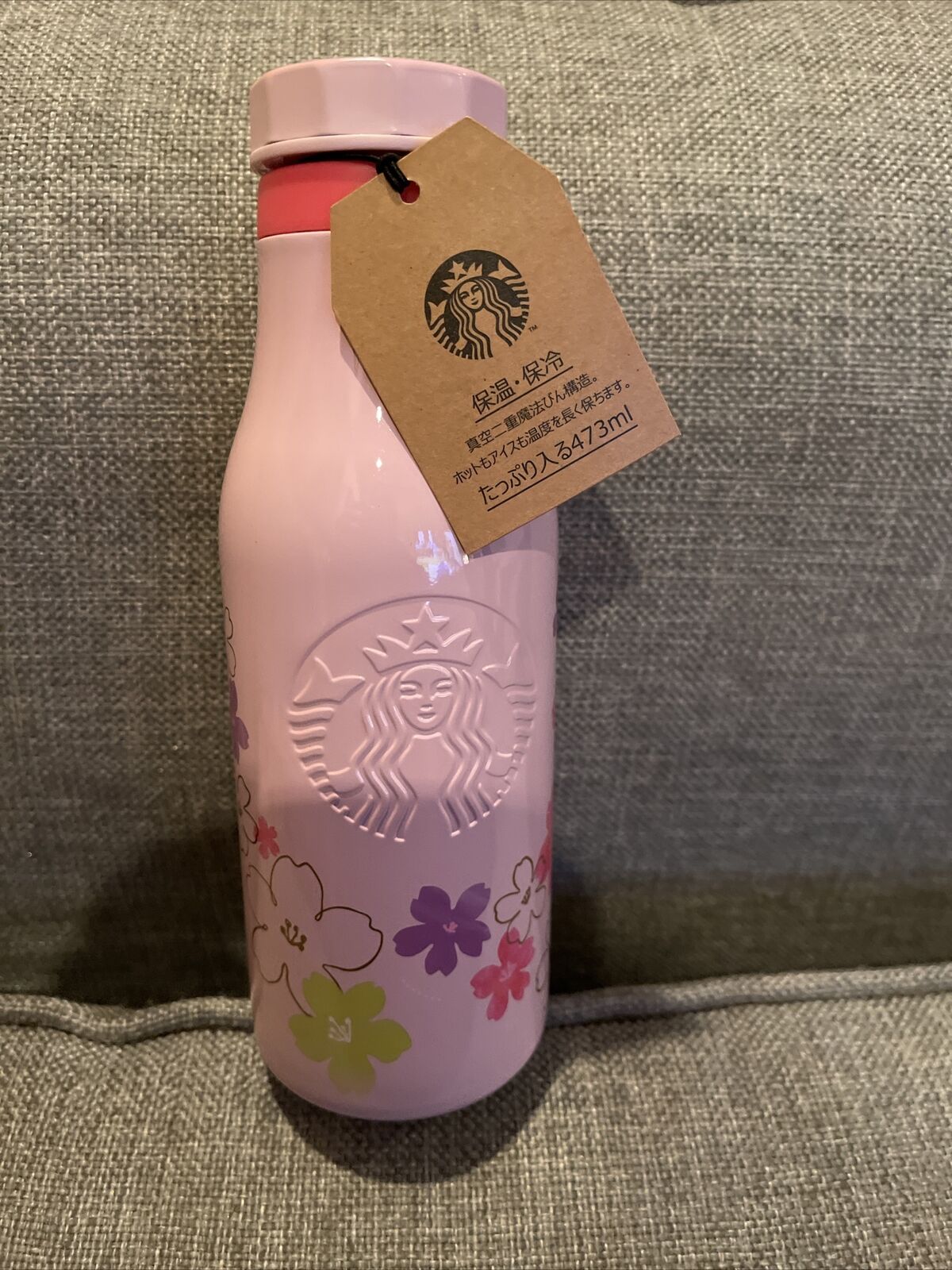 Starbucks Japan Sakura 2024 Cherry Blossoms Tumbler Stainless Bottle