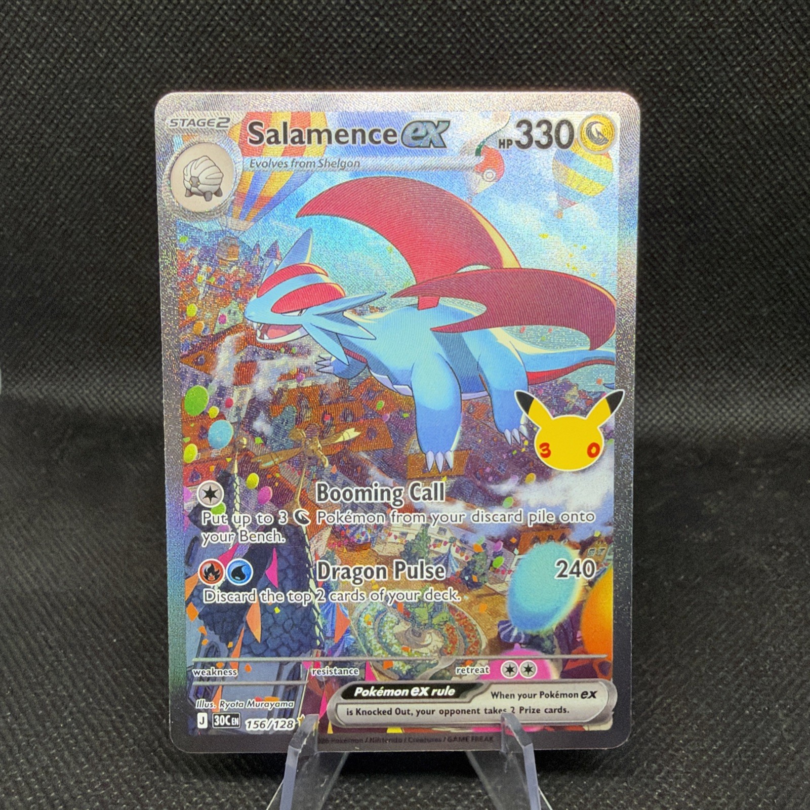 Pokemon TCG Salamence ex 156/128 Me: 30th Celebration SIR MINT