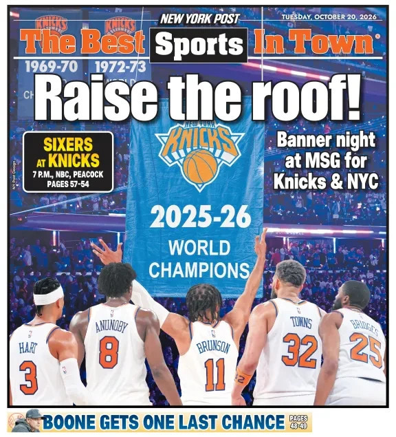 RAISE THE ROOF KNICKS BRUNSON BANNER NIGHT AT MSG NBA TIP OFF NY POST 10/20 2026