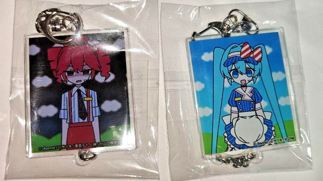 Mesmerizer Hatsune Miku Kasane Teto Acrylic Keychain B channel Satsuki Official Mesmerizer Hatsune Miku Kasane Teto Acrylic Keychain B channel Satsuki Official