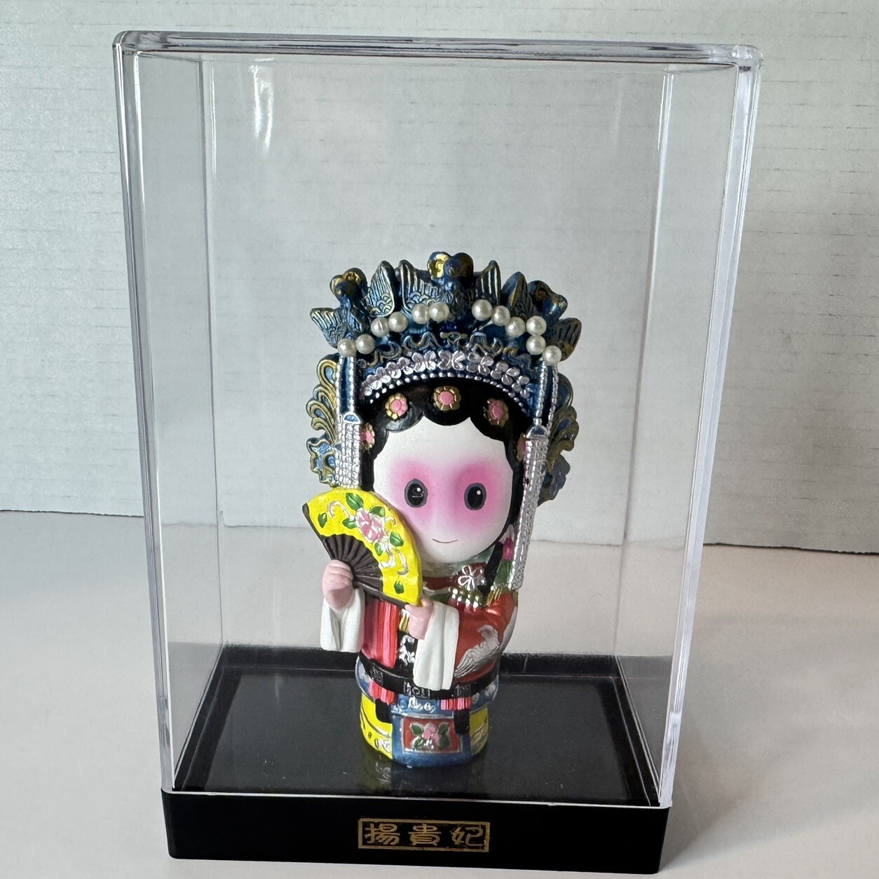 Yang Yuhuan / Yang Guifei - Emperor Xuanzong’s Favorite Concubine Yang Yuhuan / Yang Guifei - Emperor Xuanzong’s Favorite Concubine