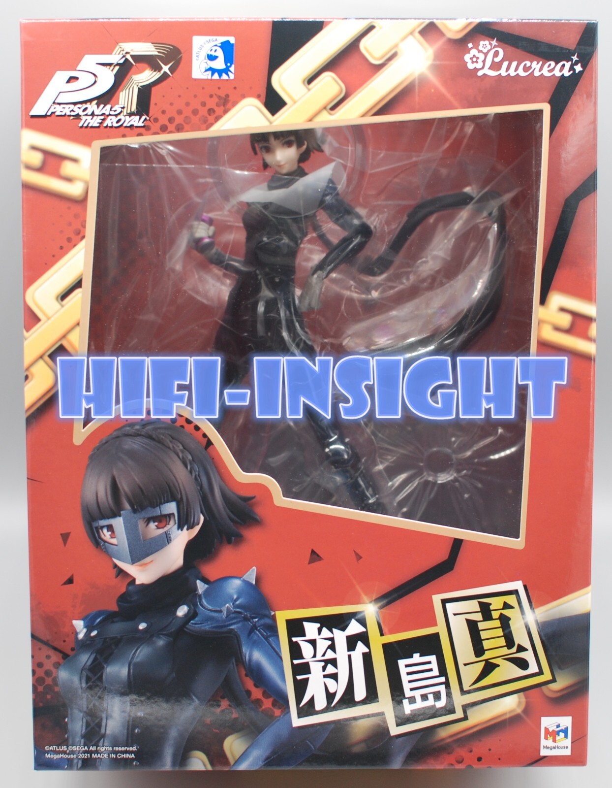 ✭Authentic✭ MegaHouse Lucrea Persona 5 The Royal Makoto Niijima Complete Figure