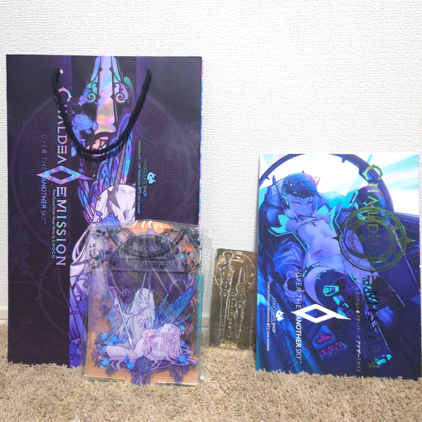 FGO Fate Grand Order Melusine CHOCOLATE SHOP C108 Book Acrylic Clock Bag Set