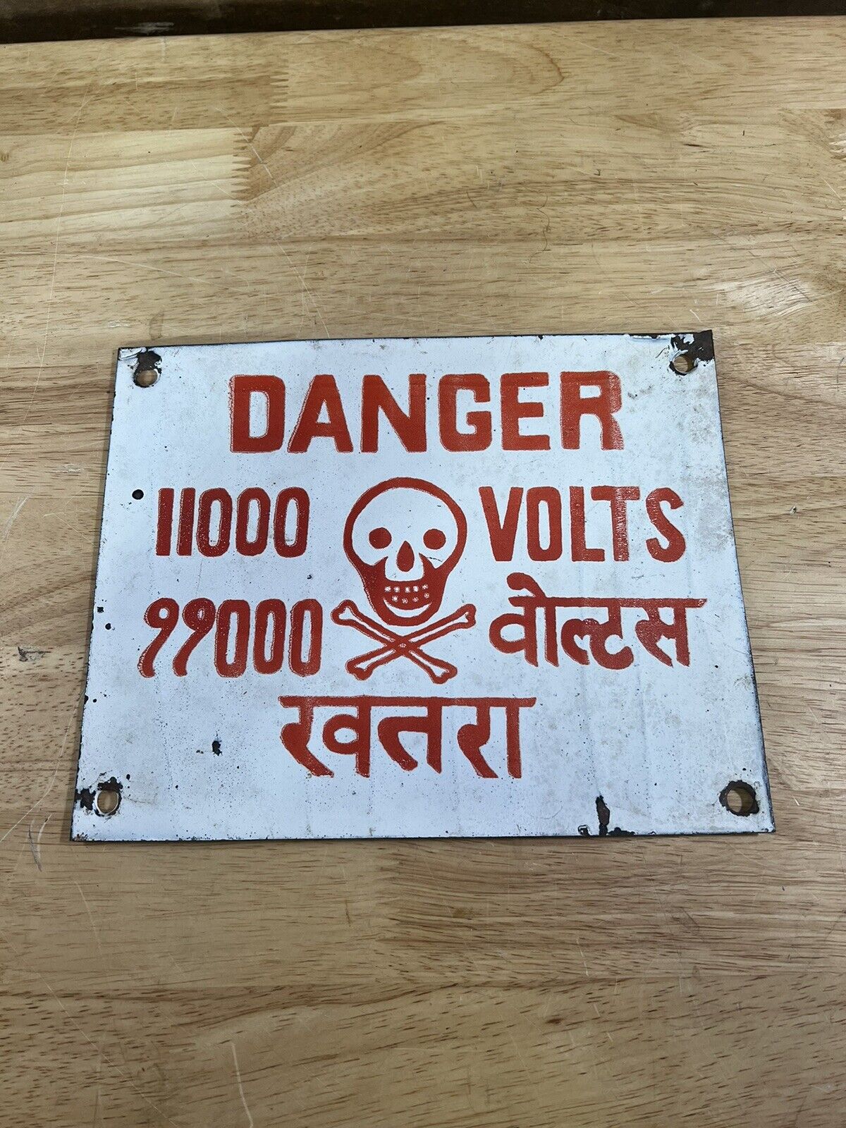 Vintage White Porcelain Danger 11000 Volts Sign 