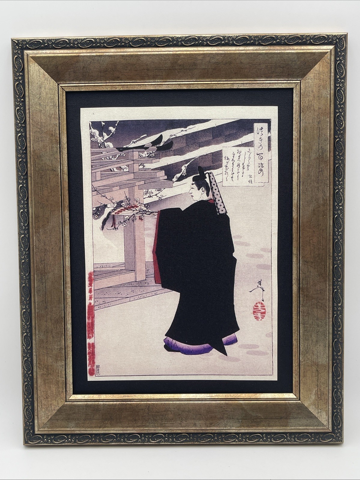 Kintō Picks a Plum Branch in the Moonlight T. Yoshitoshi Canvas Print Framed