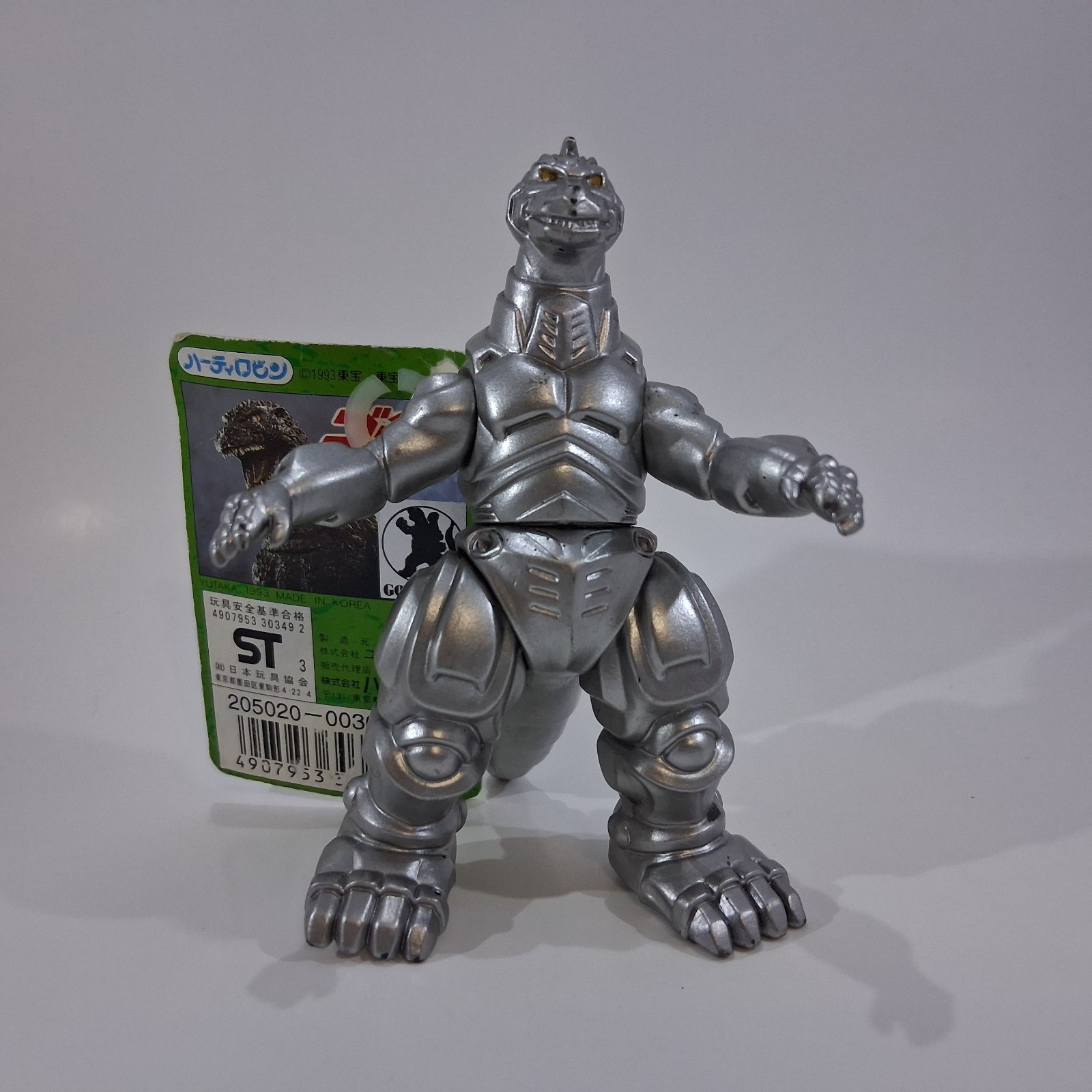 1993 Bandai Yutaka Godzilla MechaGodzilla 4\