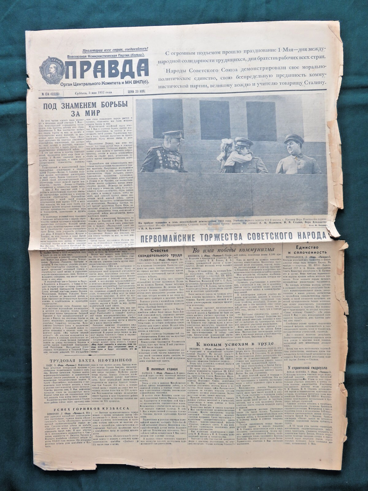 Rare Soviet  Russia 1952 Newspaper Stalin with a child at the mausoleum USSR