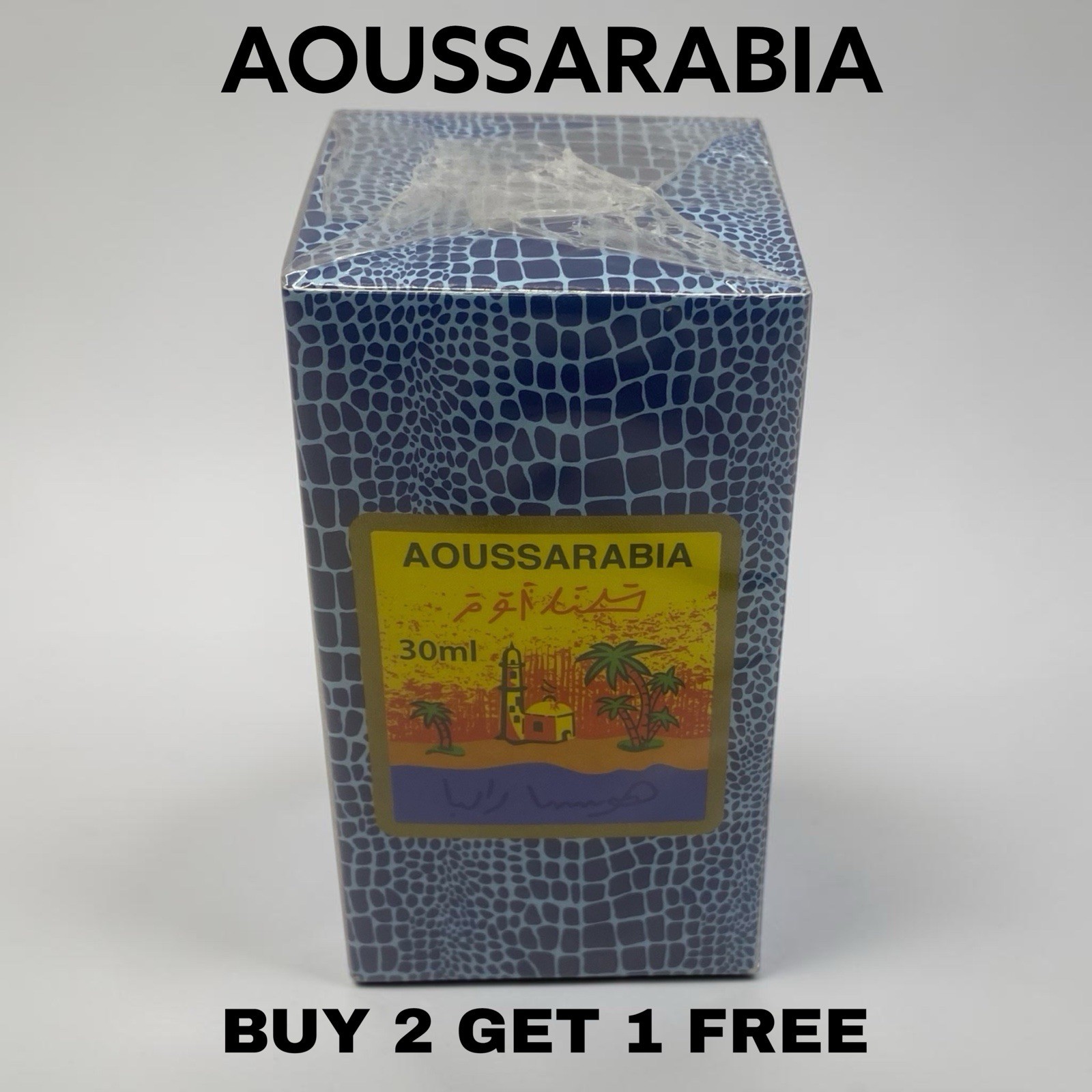 Aoussarabia Perfume Oil. The most powerful spiritual perfume. 30ML