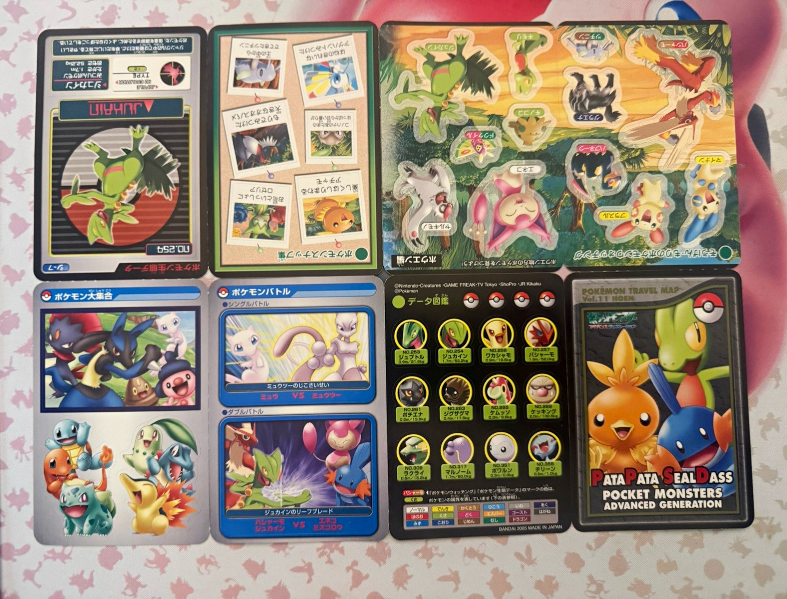 Bandai 2005 Pokemon PataPata SealDass Adv Gen Japanese Card Lot 6 No.254 Bandai 2005 Pokemon PataPata SealDass Adv Gen Japanese Card Lot 6 No.254
