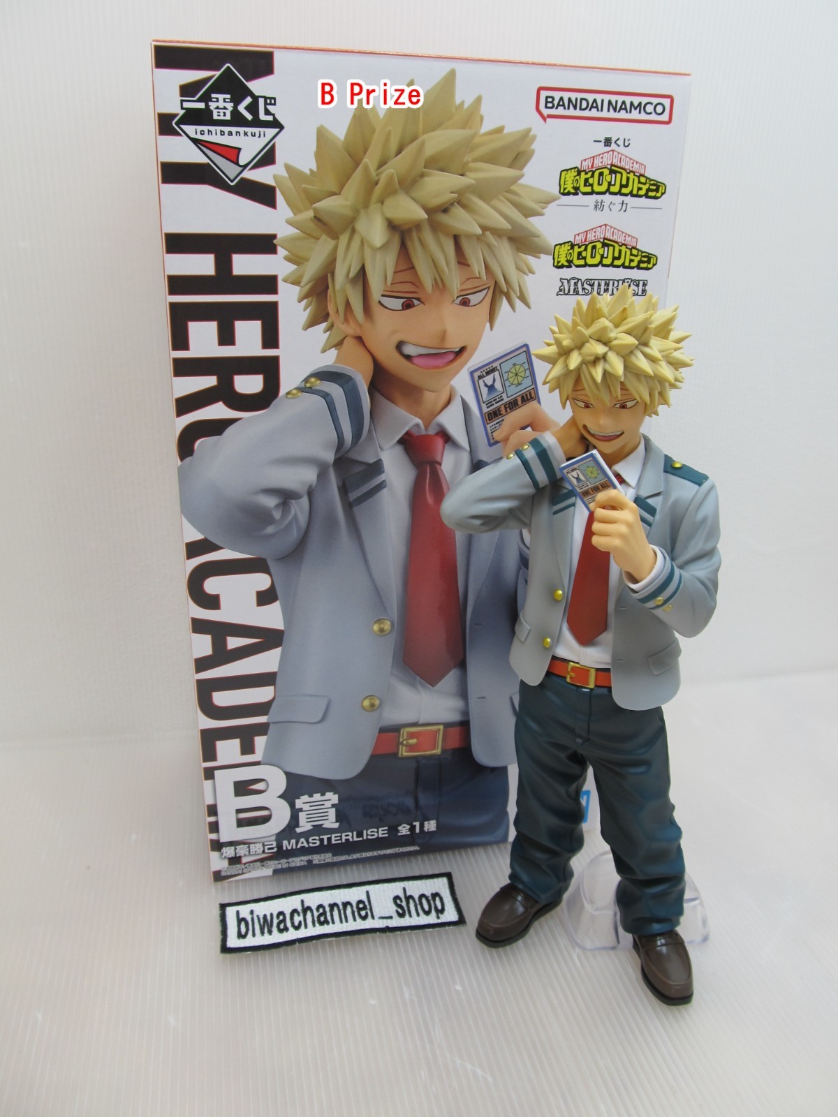 2025 Ichiban Kuji My Hero Academia Figure Katsuki Bakugo Weave Power Masterlise