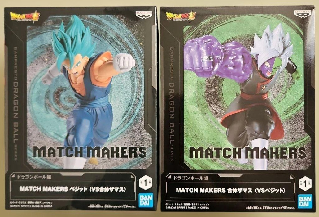 Dragon Ball Super MATCH MAKERS: Vegito vs. Fused Zamasu Figure Set Banpresto NEW