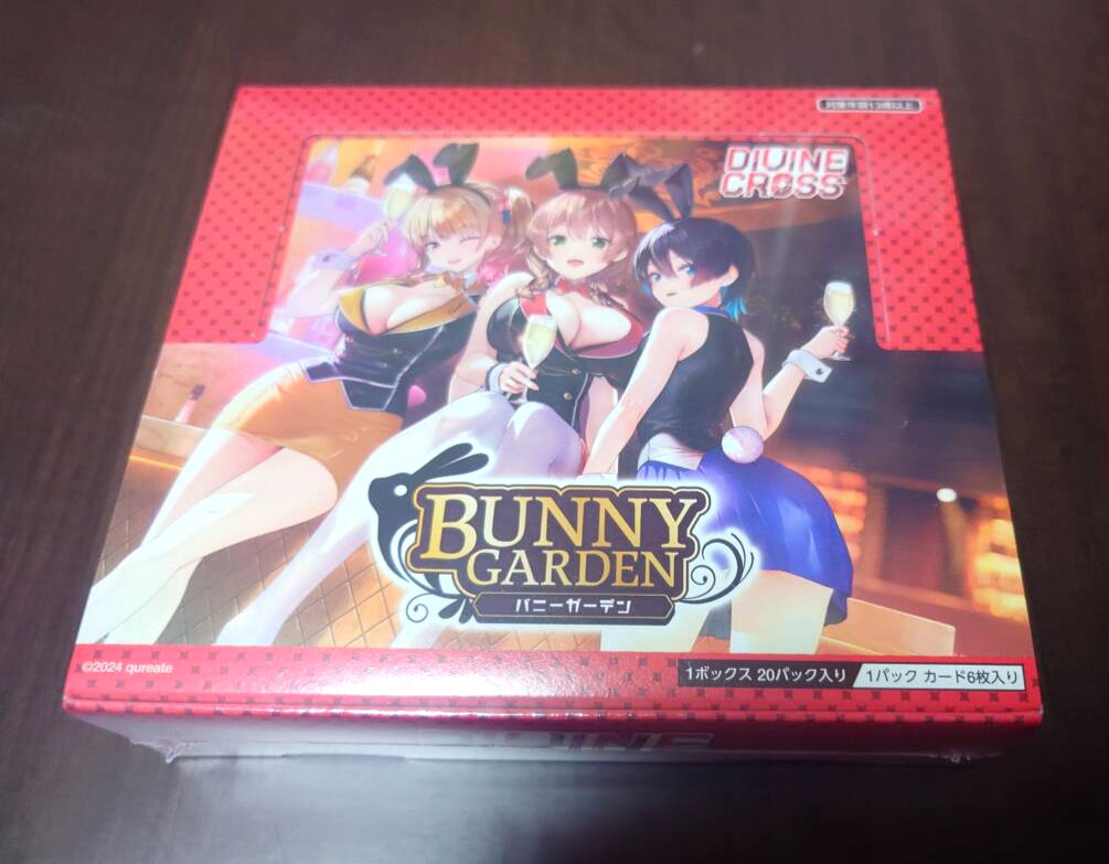 [New Sealed] Divine Cross TCG Bunny Garden Booster Box 20 Packs Japanese Japan