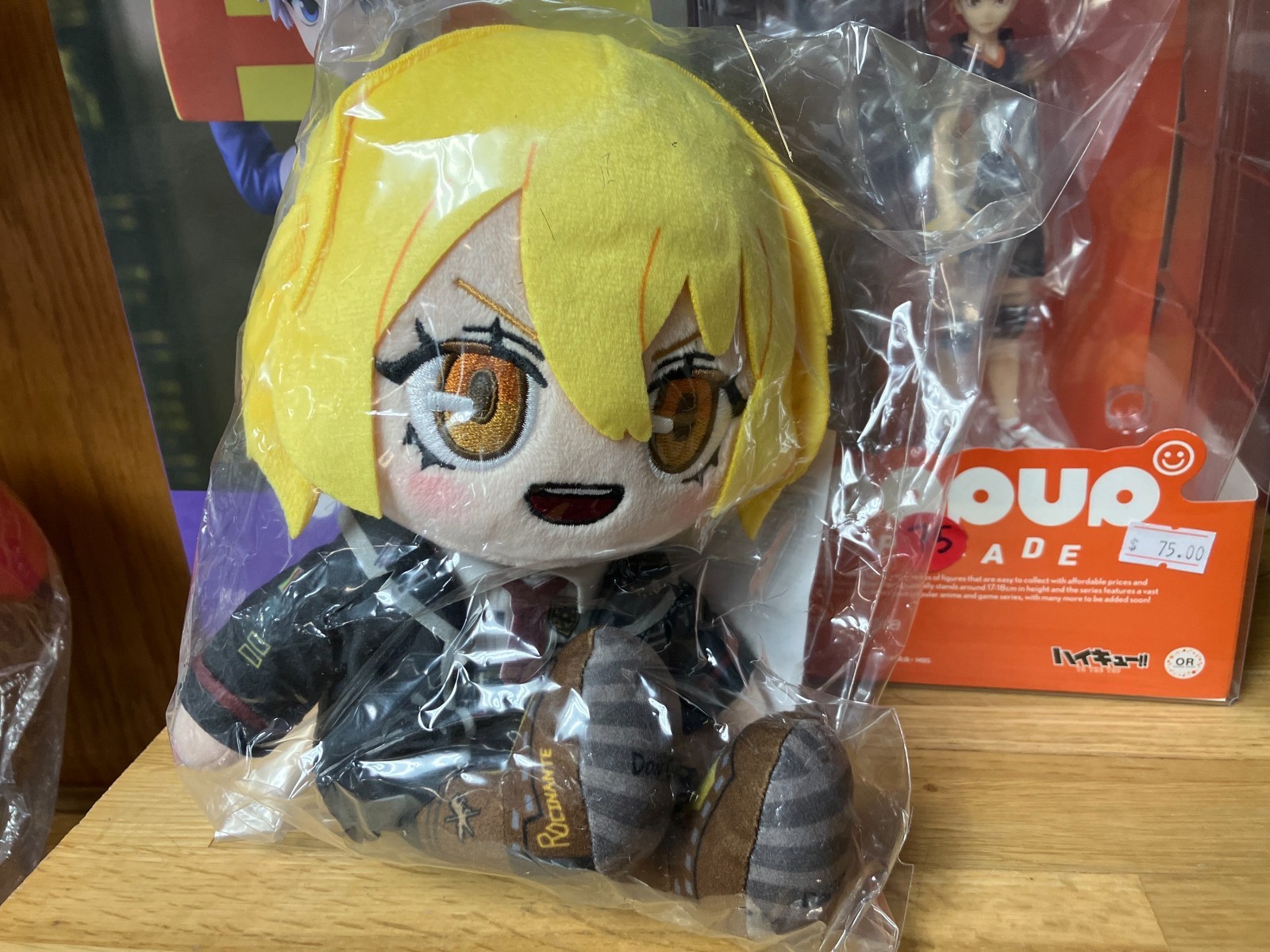 Good Smile Company Limbus Company Plushie Don Quixote  Don Quixote