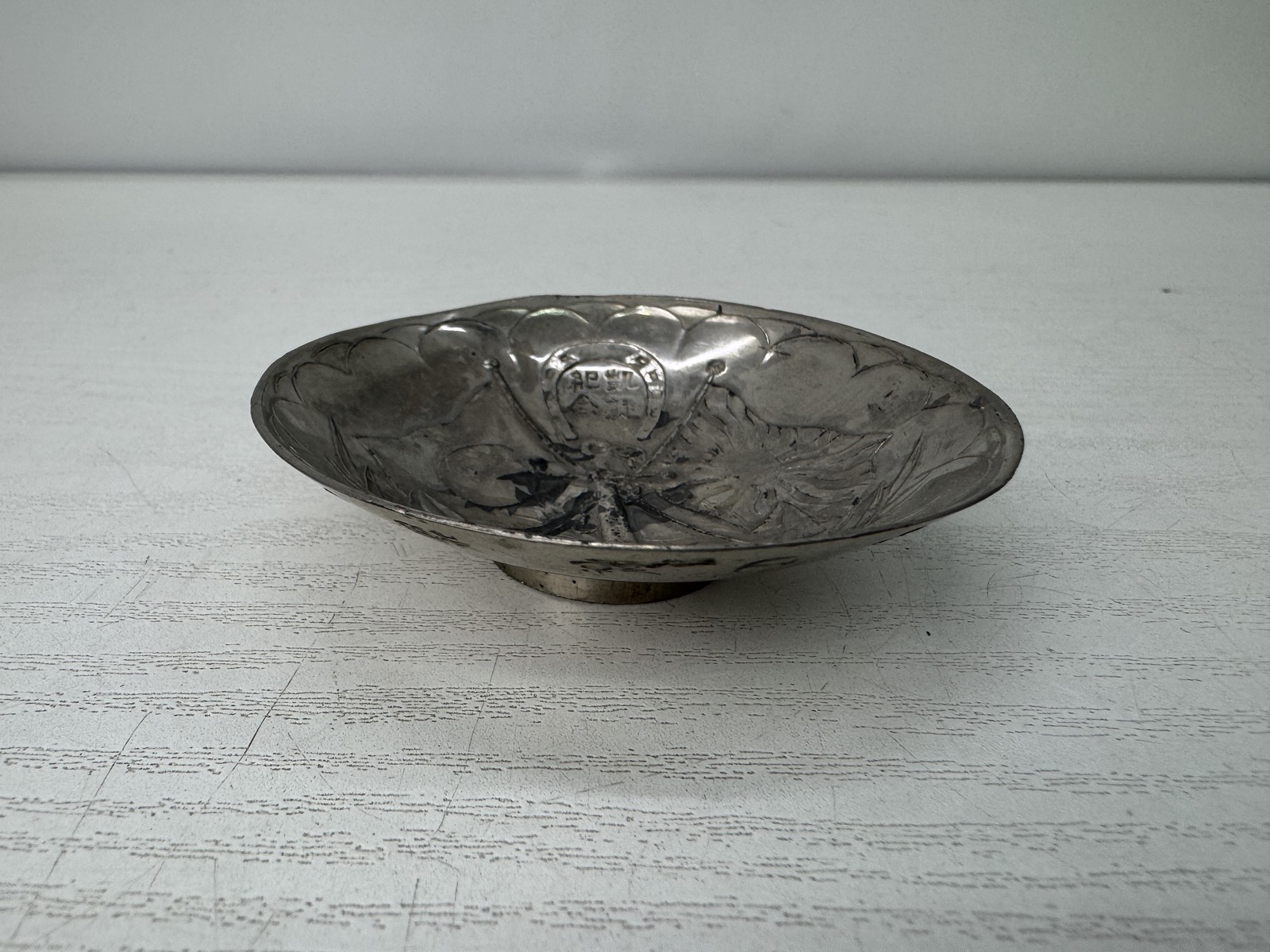 Y10963 Imperial Japan Army metal Sake cup sakazuki  Japanese WW2 vintage
