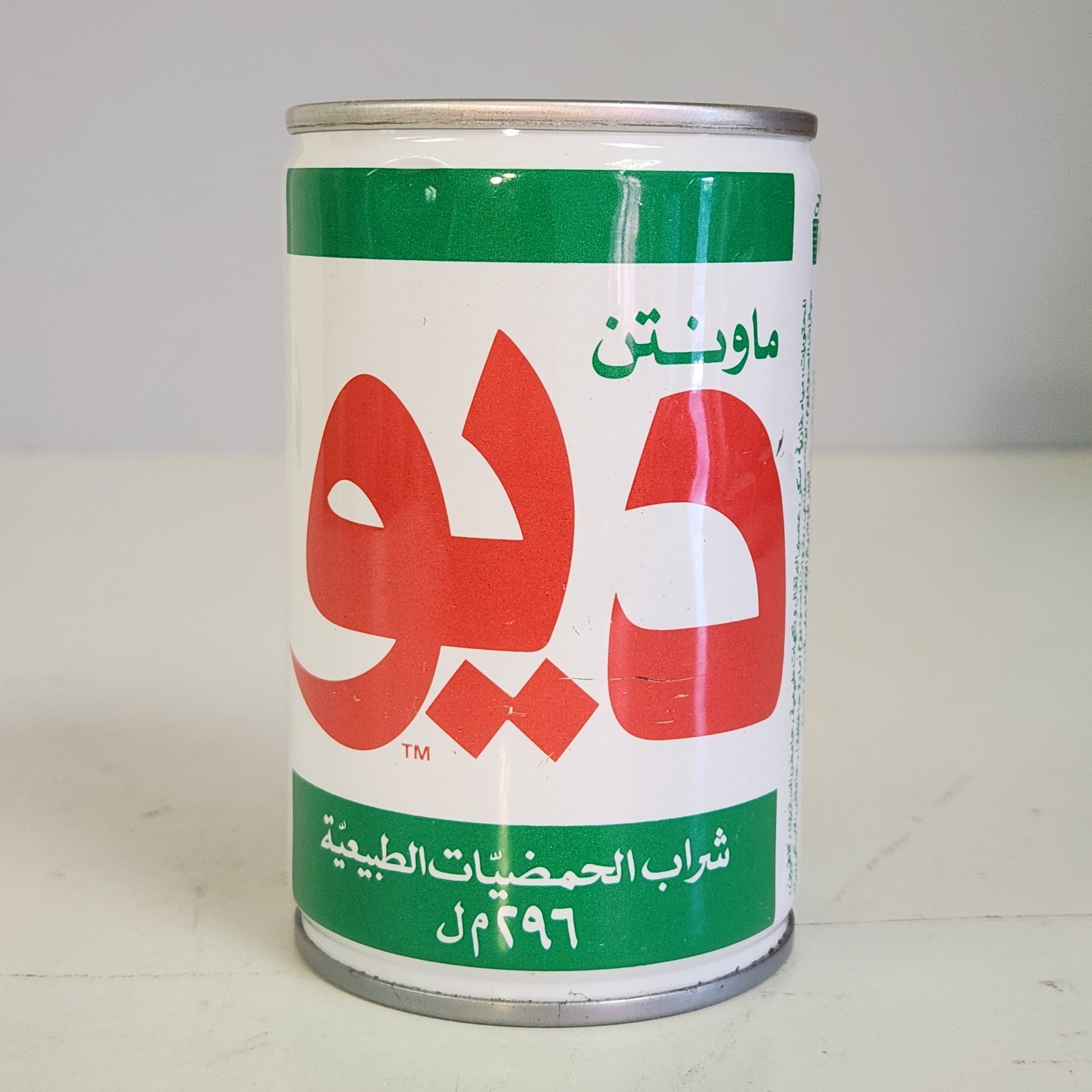 Vintage 1980s 1990s Mountain Dew Saudi Arabia Arabic 296ml Steel Soda Can RARE