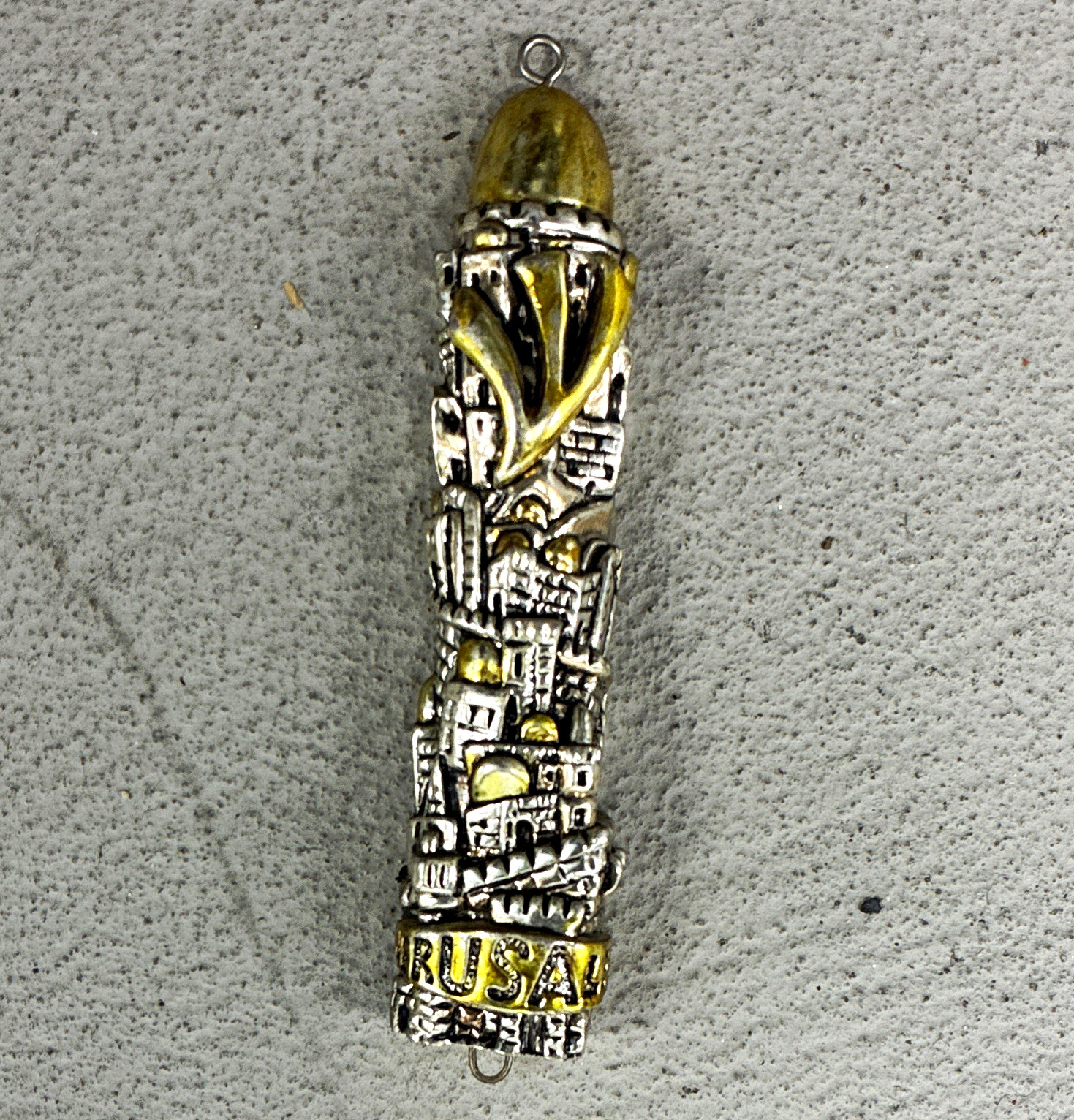 Vintage Jerusalem Israel Metal Hanging Ornament Silver Gold Tone Cityscape
