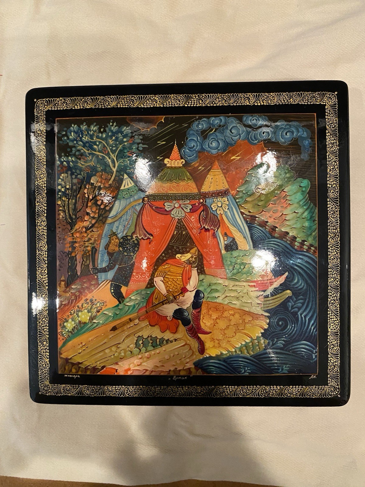 Rare Vintage Mstera Black Laquer Box 1950's Russian Palekh Signed Ermak
